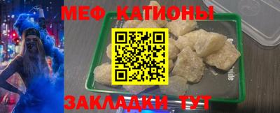 марки nbome Кимры