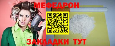марки nbome Кимры