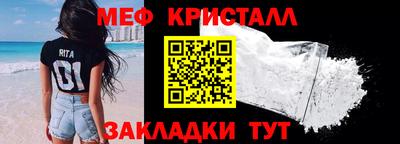 марки nbome Кимры