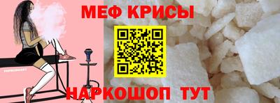марки nbome Кимры