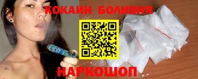 шишки Кинель