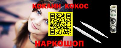 марки nbome Кимры