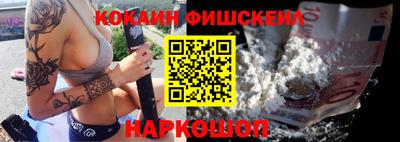 альфа пвп Кингисепп