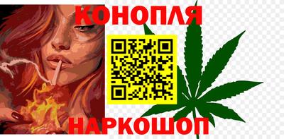 марки nbome Кимры
