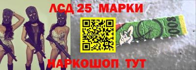 шишки Кинель