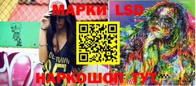 шишки Кинель
