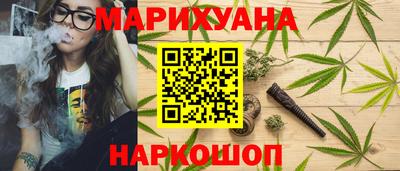 альфа пвп Кингисепп