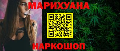 марки nbome Кимры