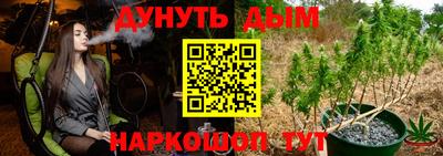 альфа пвп Кингисепп