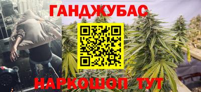 альфа пвп Кингисепп