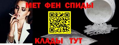 шишки Кинель