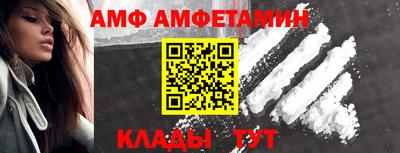 шишки Кинель