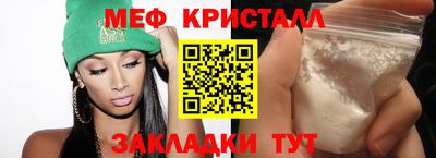 шишки Кинель