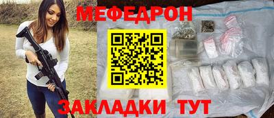 марки nbome Кимры