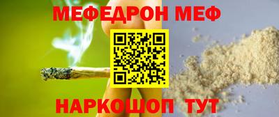 альфа пвп Кингисепп