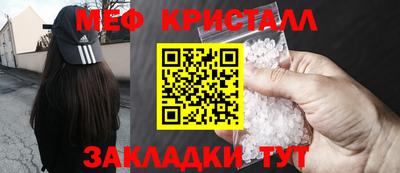 марки nbome Кимры