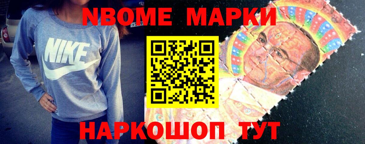 Кубинка  Лсд 25 экстази ecstasy  ЛСД экстази ecstasy  Вход с VPN 